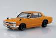 1/32 Nissan C10 Skyline 2000GT-R Custom Wheel (Brown) SNAP Kit