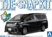 1/32 SNAP Toyota Vellfire (Black)