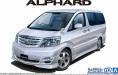 1/24 Toyota NH10W Alphard G/V MS/AS '05