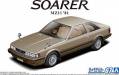 1/24 Toyota MZ11 Soarer 2800GT-Extra '81