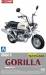 1/12 Honda Gorilla Custom Takegawa Version1 Motorcycle