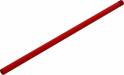 Center Brace Bar 287mm