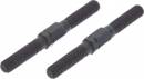 Turnbuckle 5X50mm Steel Black Typhon (2)