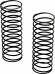 Shock Spring Rear 80mm BLX 4S (2)