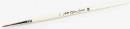 Artis Opus - Series S - Size 1 Brush