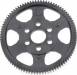 TC6 Spur Gear 87T 48P