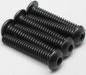 Button head Sckt Scrw 4-40x5/8