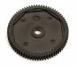 Spur Gear 48P 75T B4/T4