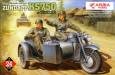 1/24 German Motorcycle Zundapp KS750 w/Sidecar