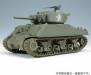 1/35 M4A3E2 Sherman Jumbo