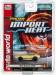 Car Import Heat X-Trac R2 1973 Datsun 240Z Factory - Cream