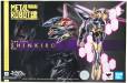 Shinkiro Code Geass Lelouch Metal Robot Spirits