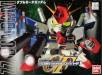 Gundam SD BB212 MSZ-010 ZZ Gundam