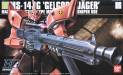1/144 HGUC #45 MS-14JG Gelgoog Jager 'Mobile Suit Gundam 0080'