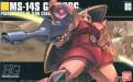 1/144 HGUC MS-14S Char's Gelgoog 