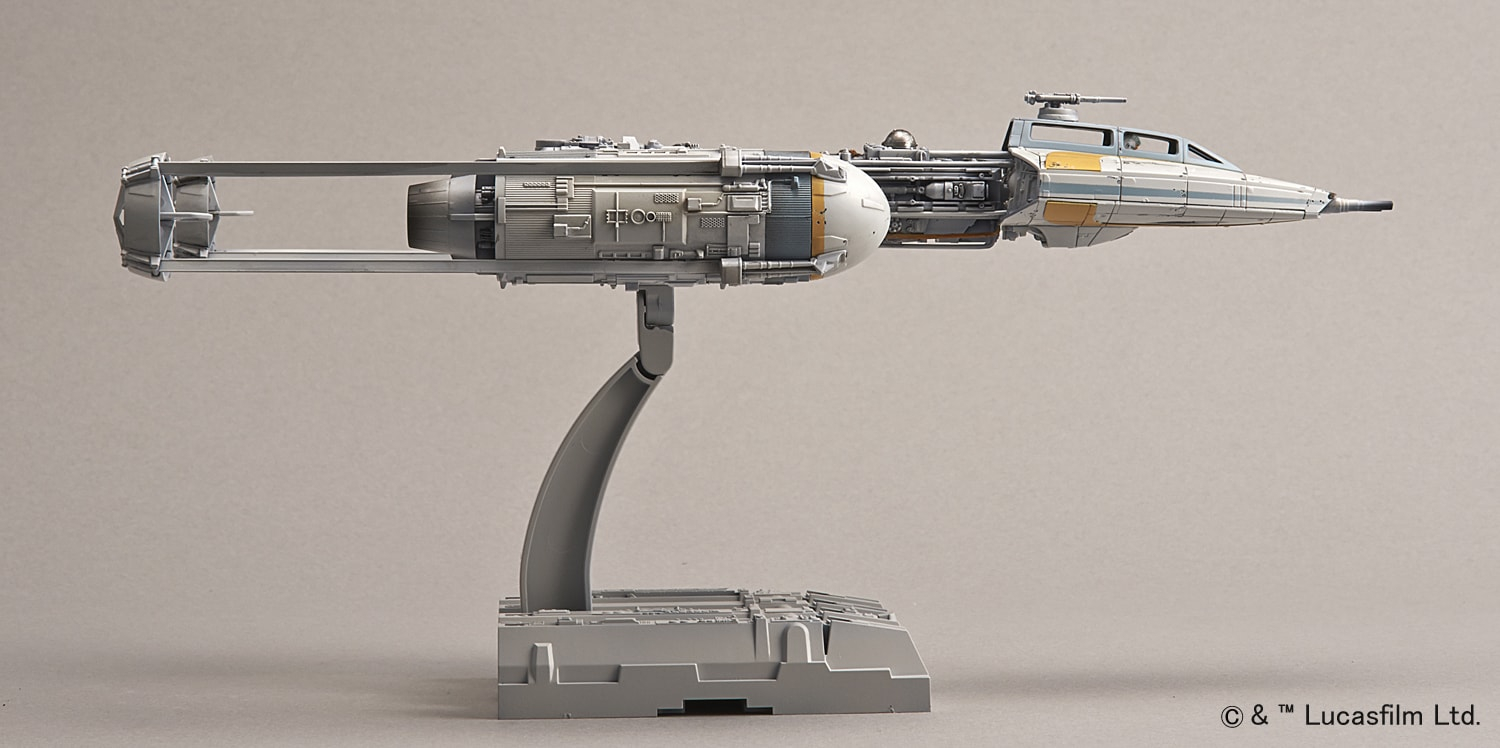 Amazon.com: Bandai Hobby X-Wing & Y-Wing Starfighter Star