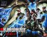 1/144 HGUC #99 NZ-666 Kshatriya 