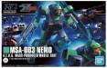 1/144 HGUC #150 MSA-003 Nemo Gundam