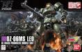 1/144 HG Gundam Wing G-Unit Series Leo Gundam Wing