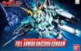Gundam SD BB#390 RX-0 Full Armor Unicorn Gundam 'Gundam UC'