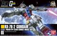 1/144 HGUC RX-78-2 Gundam (Revive) 