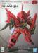 Gundam SD EX-Standard #013 Sinanju 