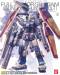 1/100 MG FA-78 Full Armor Gundam Ver.Ka [Gundam Thunderbolt Ver.]