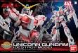 1/48 Mega Size Model Unicorn Gundam (Destroy Mode) 'MSG Unicorn'