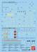 Spirits Gundam Decal GD113 Multi-Use 