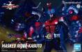 Figure-Rise Standard Masked Rider Kabuto 'Kamen Rider'