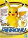 Pokemon Spirits Model Kit Pikachu