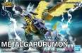 Figure-Rise Standard Metal Garurumon (Amplified) 'Digimon'