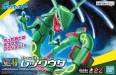 Pokemon Spirits Model Kit #46 Rayquaza