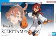 Figure-Rise Standard Suletta Mercury 'The Witch From Mercury'
