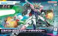 1/144 Entry Grade Build Strike Exceed Galaxy 'Gundam BM'