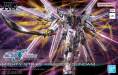 1/144 HGCE Mighty Strike Freedom Gundam 'SEED Freedom'