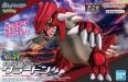 Pokemon Spirits Model Kit Groudon