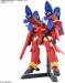 1/100 HG VF-19 Custom Fire Valkyrie w/ Sound Booster 'Macross'
