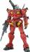1/144 HG Light-Type Guncannon 