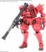 1/144 HG MS-06S Car's Zaku (GQ) 