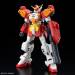 1/144 HGAC XXXG-01H2 Gundam Heavyarms Custom 