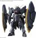 1/144 HG ASW-G-61 Gundam Zagan 
