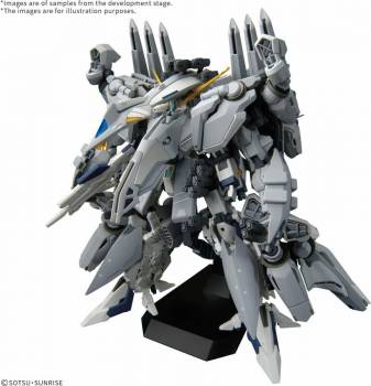 ロボット HG 1/144 TX-ff104 ALYZEUS BAN2805079 - 1/144 HG TX-ff104 Alyzeus 