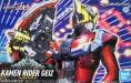 Figure-Rise Standard Kamen Rider Geiz 'Kamen Rider Zi-O'