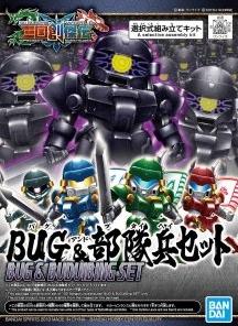 No Picture Available