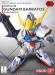 SD EX-Standard #010 Gundam Barbatos 