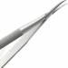 Precision Special Model Tweezers (Curved)