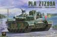 1/35 PLA ZTZ99A Main Battle Tank