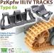 T-Rex 1/35 PzKpfw lll/IV Tracks Type 6a 3D Printed