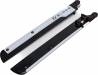 Revolution 235 CP Night Blade Set 235mm